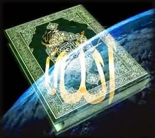 Al Qur'an qur'an, rasulullah saw, dakwah kampus, islam dan ilmu pengetahuan, kammi, kammi semarang, semarang, jawa tengah, islam, NU, muhammadiyah