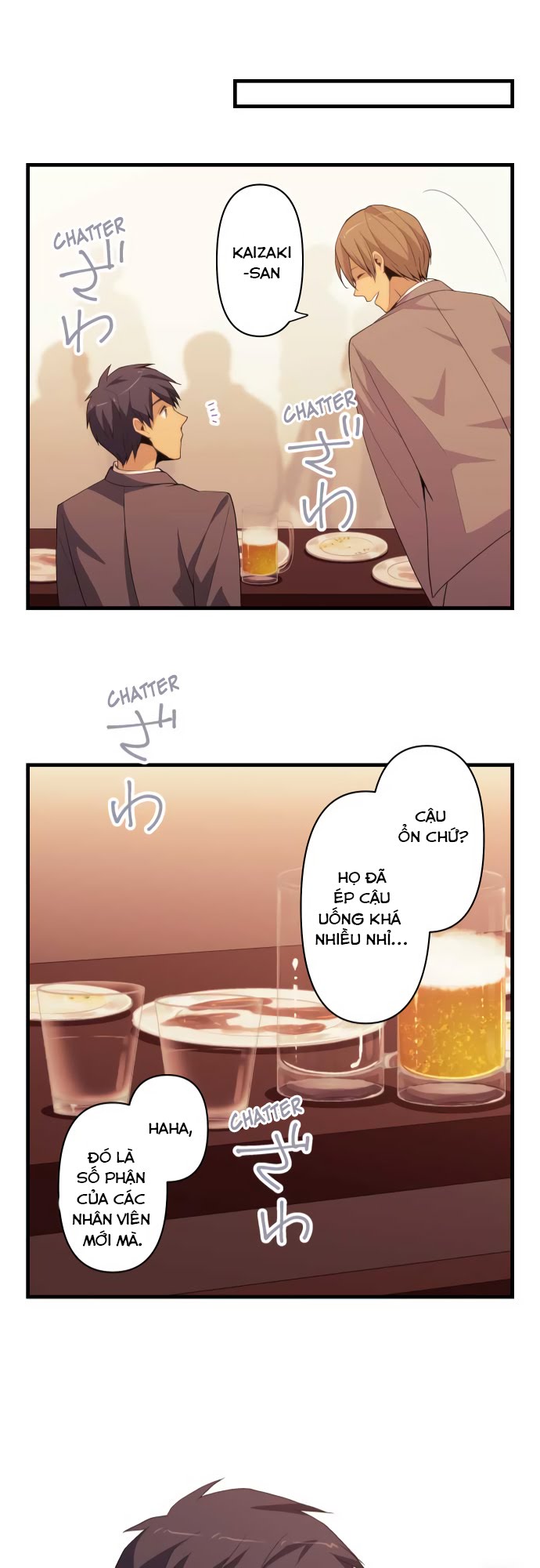 ReLIFE chap 218