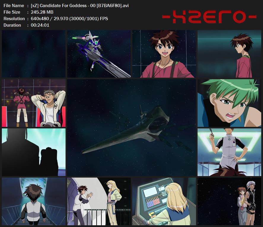 Megami Kouhosei Capturas de Megami Kouhosei
