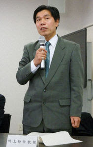 http://2.bp.blogspot.com/-8iGNJ6JcDLA/TzTwX5ZadPI/AAAAAAAABC0/x6CUJZ06gm4/s400/0201019-thumbx300.jpg