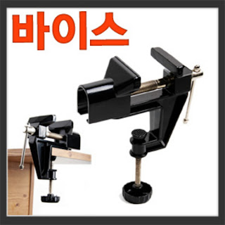 press tool ~ www.sathyavision.com