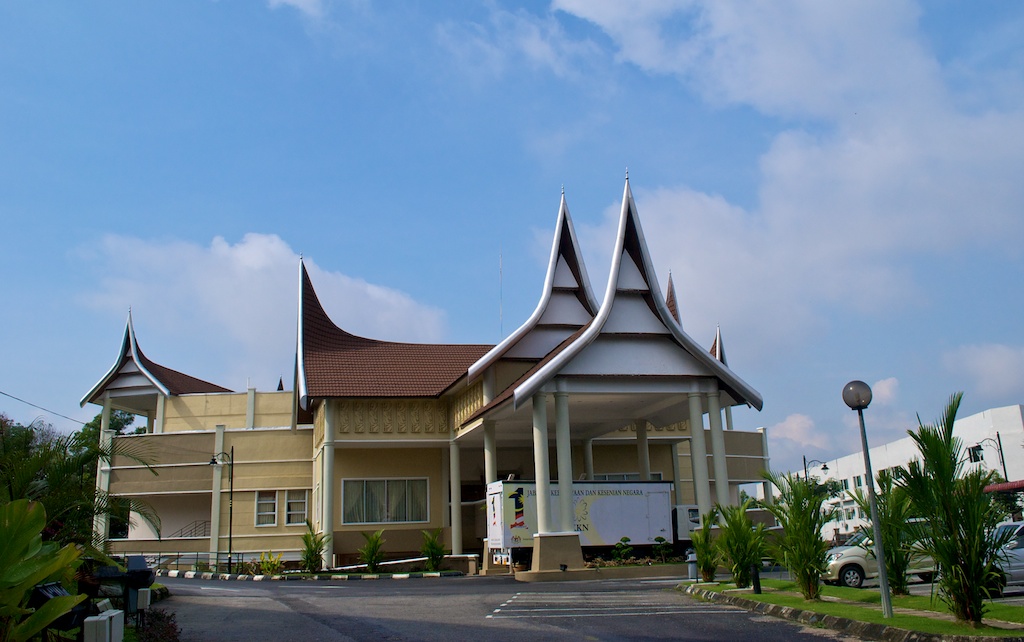 All about Seremban Life Art and Culture Hall