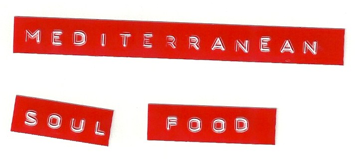 Mediterranean Soul Food