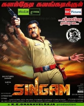 Singham 2 Hindi Dubbed Movie Download