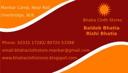Bhatia Cloth Stores