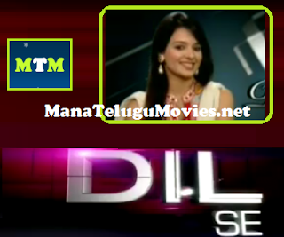 Actress Saloni in Dil Se -20th Aug