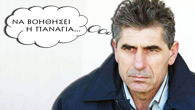 Εικόνα