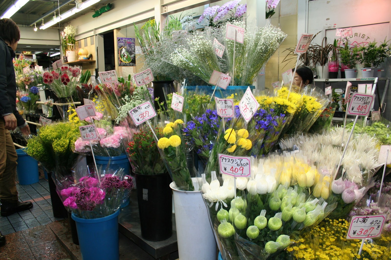 ikebana opens door to Japan