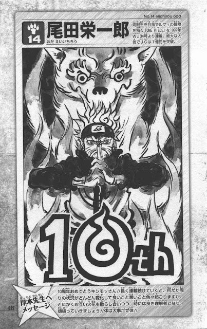 [Teorias e Curiosidades - Muku] #8 Naruto, Por Outros Traços  Eiichiro+Oda+-