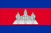 Cambodian Flag