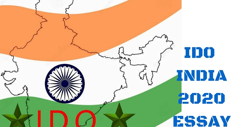 my vision of india in 2020 essay my vision of india in 2020 essay