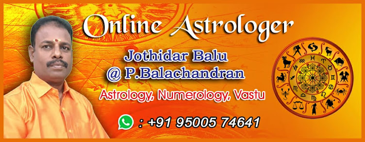 Astrologer in tamil (+91)95005-74641