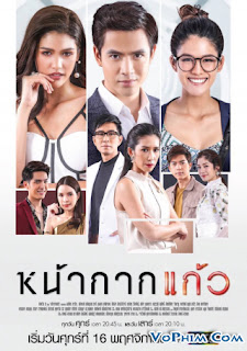 Mặt Nạ Thủy Tinh - Naa Gak Gaew Mặt Nạ Thủy Tinh