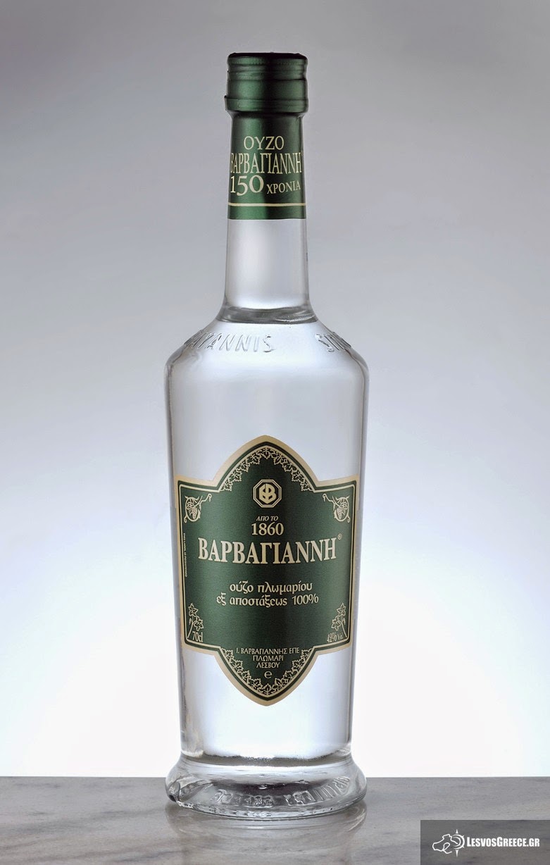 avni alanyali 07 15 14