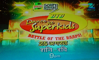 Dance Ke Superkids on ZEE TV