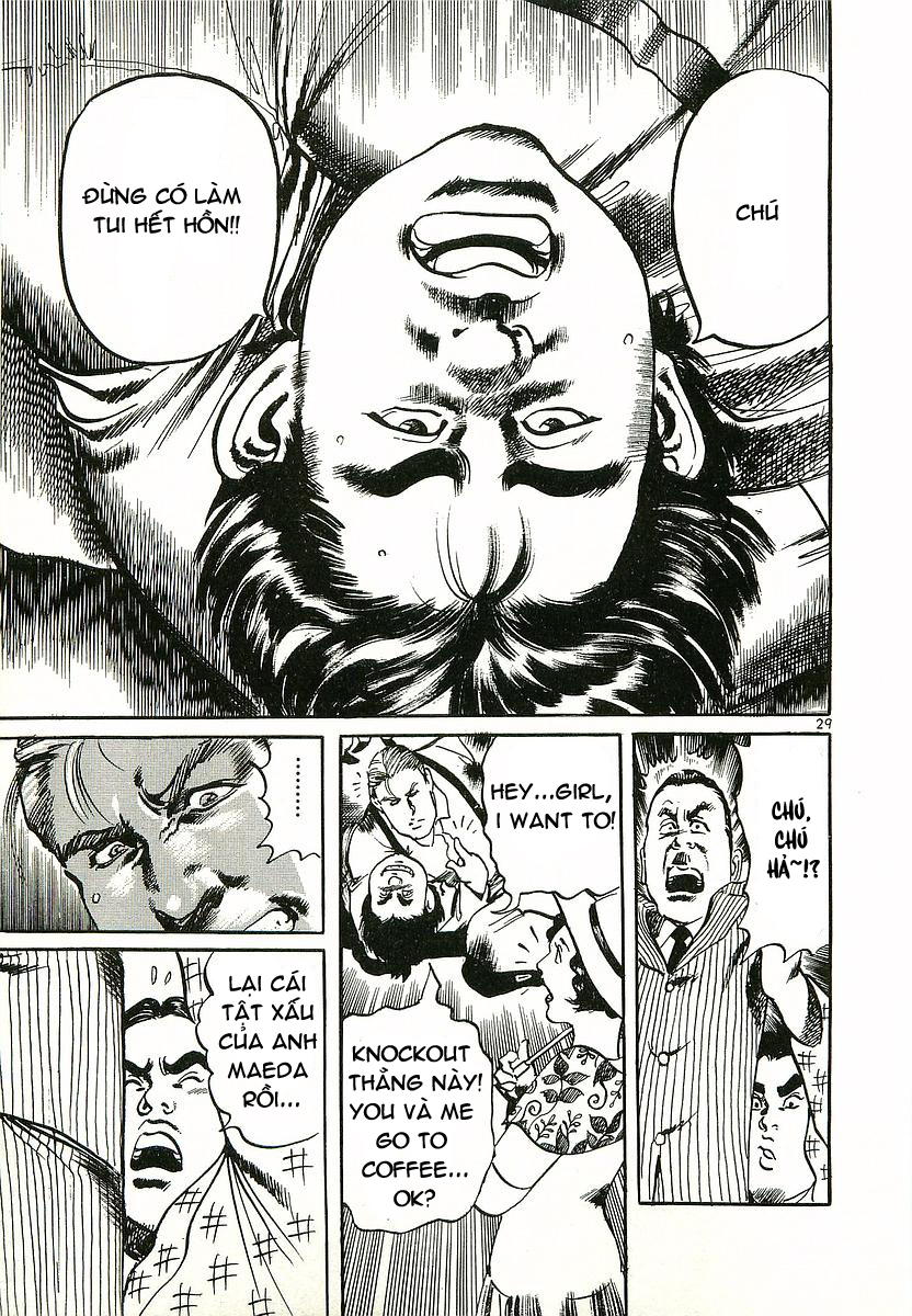 Conde Koma Chap 1 - Next Chap 2