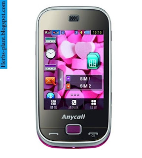 Samsung B5722 - صور موبايل سامسونج B5722 Samsung B5722 - صور موبايل سامسونج B5722