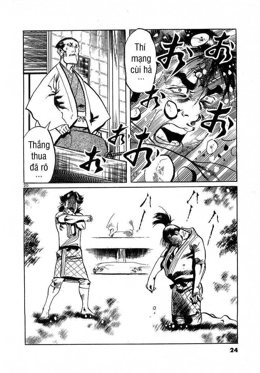 Conde Koma Chap 79 - Next Chap 80