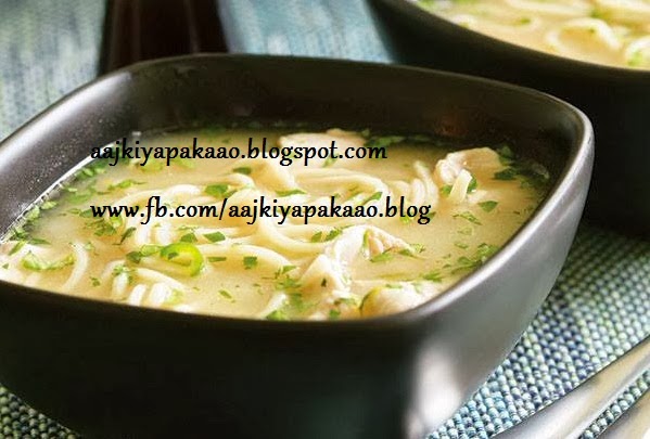  Lemony Chicken Noodle Soup with Ginger, Chilli & Cilantro