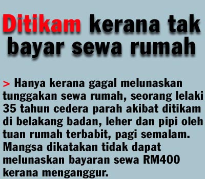 The Plain Yard Plain Awesome Teknik Mintak Duit Sewa Rumah