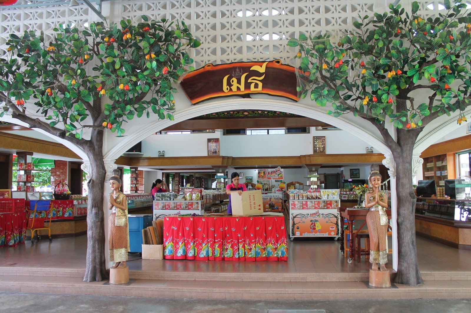 Things to do Cashew Nut Factory