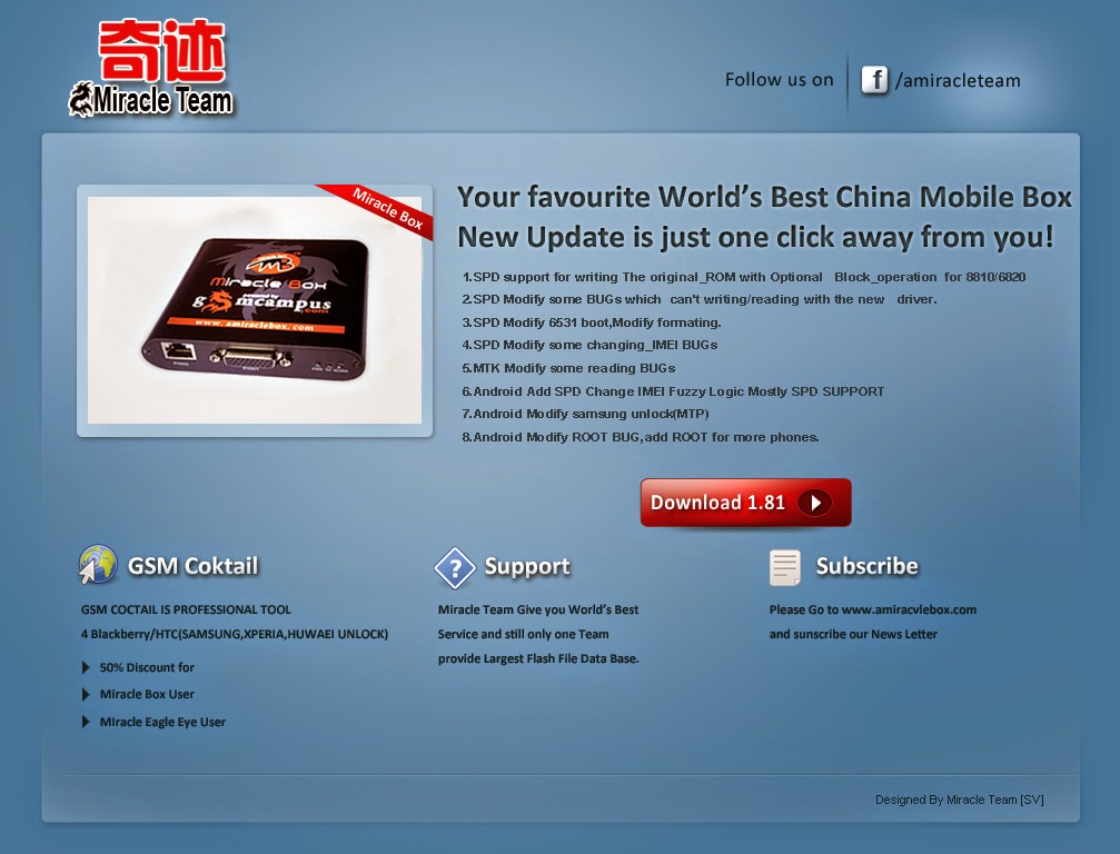 china miracle box latest setup china miracle box latest setup