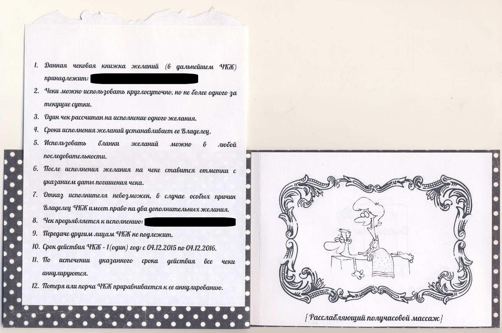 Блоги дневники шитье Блоги дневники шитье