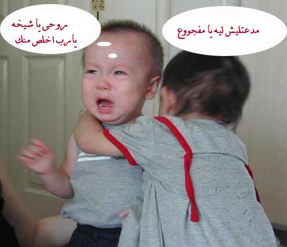 نقره لتكبير أو تصغير الصورة ونقرتين لعرض الصورة في صفحة مستقلة بحجمها الطبيعي