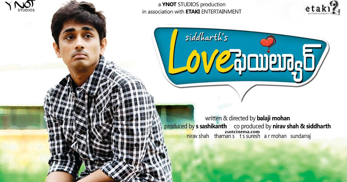 Siddharth's Love Failure Movie Hq Wallposters