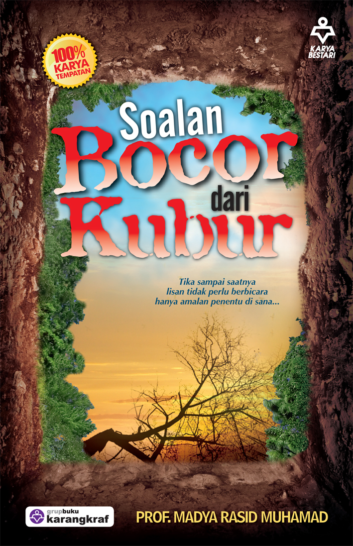 Buku strategi opsi terbaik