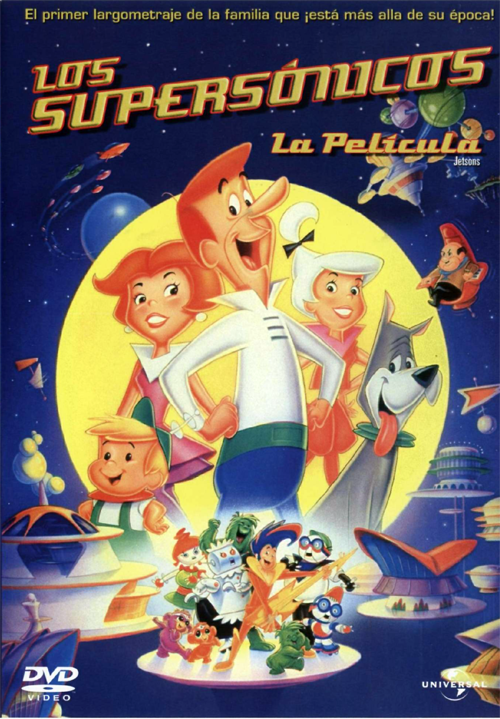 Los Supersónicos: La Película (1990)