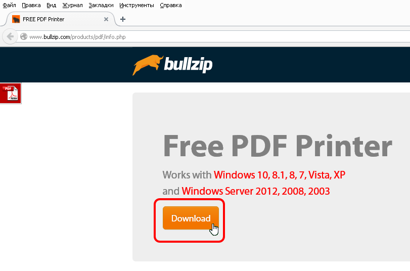 Bullzip Pdf Printer Server 2003 mifasr