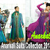 Latest Indian Anarkali Suits Collection 2013 | Stunning Indian Full Length Bridal Dresses