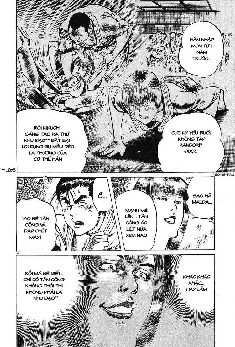Conde Koma Chap 61 - Next Chap 62