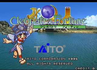 ScrollBoss - ScrollBoss Review: Taito Legends 2