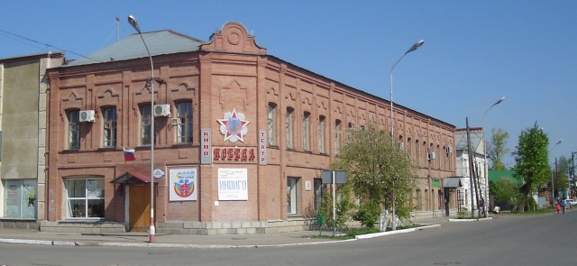 Бузулук Телефонный Справочник - birthdayaccuse