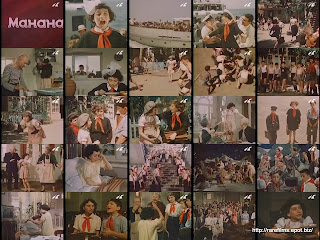Манана / Manana. Манана / Manana.