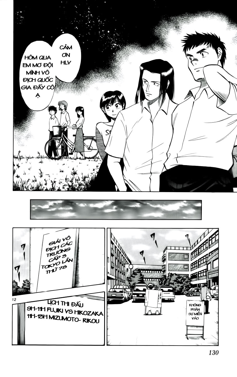 Fantasista bản VIP Chap 24 - Truyen.Chap.VN
