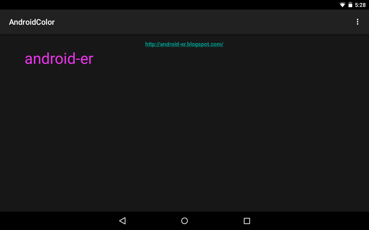 Color Road + instal the new for android Color Road + instal the new for android