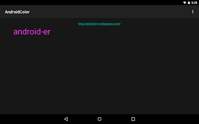 Android-er: Android Studio Color Chooser, when edit color in layout xml
