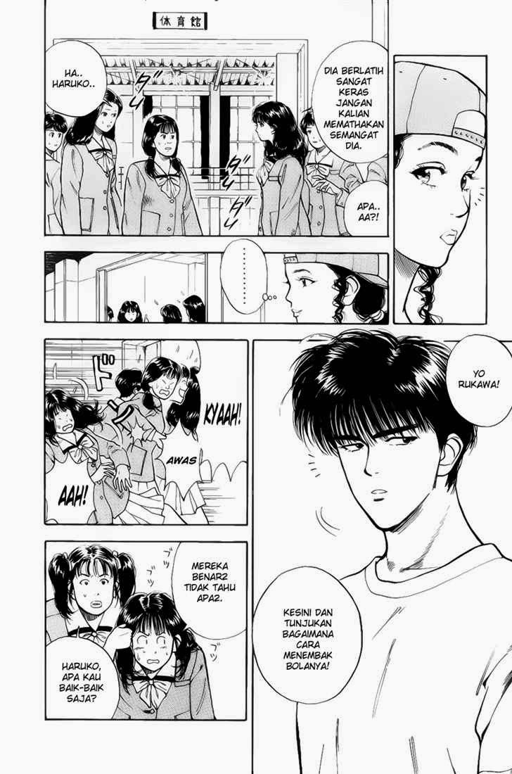 Komik slam dunk 019 - selera humor gorila 20 Indonesia slam dunk 019 - selera humor gorila Terbaru 13|Baca Manga Komik Indonesia|Komik Mangaku