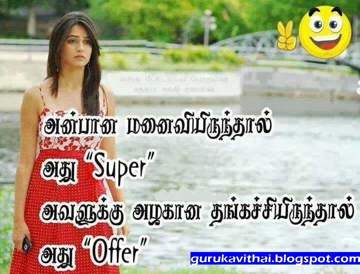 Ar Rahuman Tamil All Love Songs Kutty Web.com