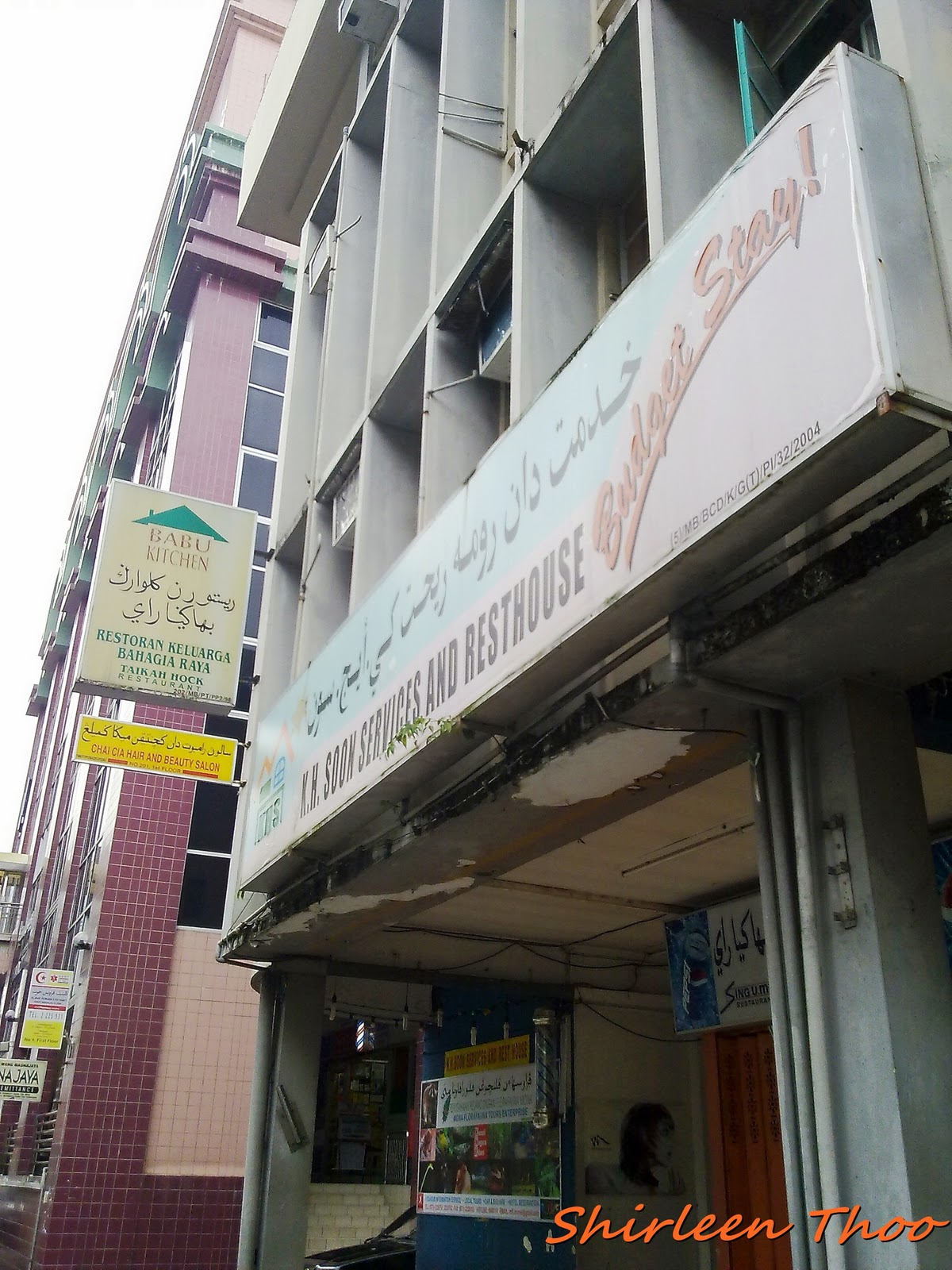 [BRUNEI] Backpack in Brunei Crisp of Life