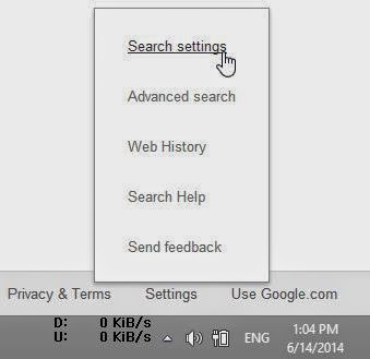 গুগল সার্চ সেটিংস