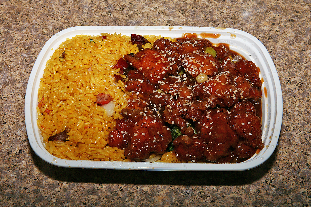 The Shit I Eat Sesame Chicken and Rice Combo