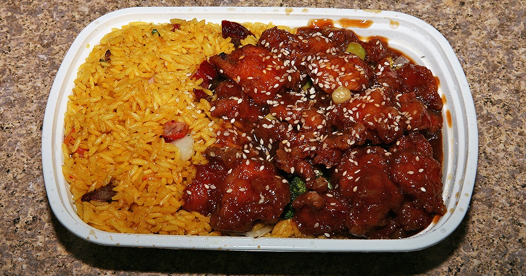The Shit I Eat Sesame Chicken and Rice Combo