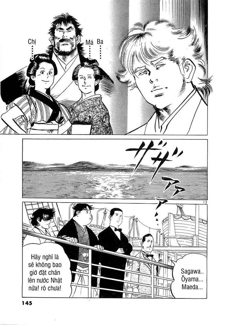 Conde Koma Chap 85 - Next Chap 86