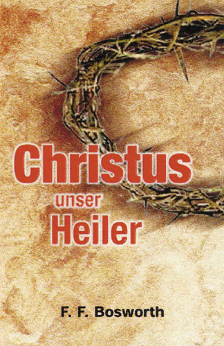 Mike Seine Welt September 2012