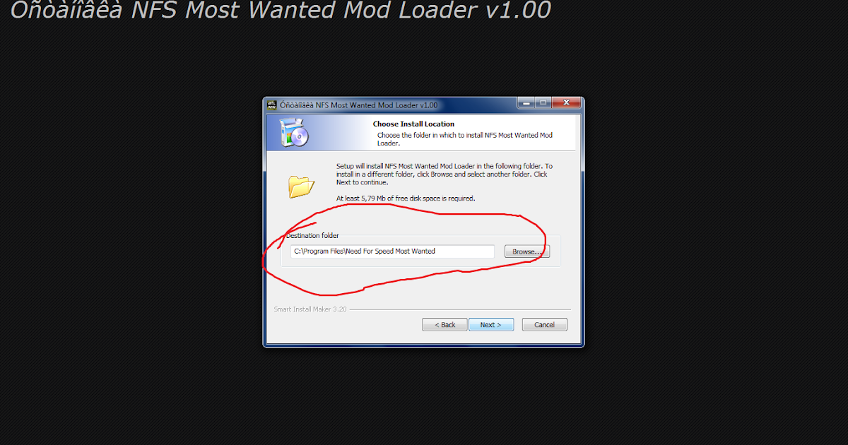 nfs most wanted mod loader not working nfs most wanted mod loader not working