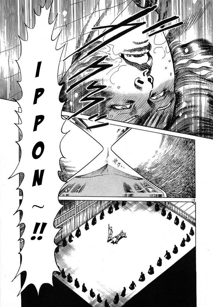 Conde Koma Chap 61 - Next Chap 62